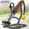 HARISON American Hanchen inversion machine indoor stretching, heightening, growth relaxation, spine inversion machine, installation-free home exercise HR-406