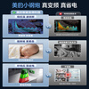 Midea small steel cannon variable frequency freezer cool power-saving second generation ultra -40 degrees ultra-low temperature first-level energy efficiency energy-saving household small freezer refrigeration and freezing dual-purpose refrigerator 200 liters cool power-saving second generation ultra -40 can freeze seafood
