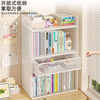 XAOIMI subject classification storage rack desktop book desk organizer multi-layer bookshelf office data file storage rack plain and elegant white shipped in one package
