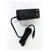 Gree original circulating fan power adapter FXDZ-20X62Bg3/Bcg3/20X65Bbg3/bag3/2305Bag3/2307bg5/20X60g3 plug 24V1.5A The model on the main picture is universal
