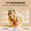 Haier vertical freezer household air-cooled frost-free -30 deep-freezing quick-frozen Mailang series Yunxi beige first-class dual-frequency energy-saving fresh-frozen and moisturizing drawer-type frozen vegetable freezer 296 liters new product frozen constant temperature | EPP ultra-clean system | mobile phone intelligent control