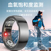 24-hour health monitoring smart ring, blood pressure, heart rate and blood oxygen monitoring, sleep, multiple exercise modes, non-sensory wearing smart ring, black, free charging compartment + heart rate + blood oxygen + blood pressure + sleep + exercise + non-sensory wearing, size 12, diameter 21.4, finger circumference 67