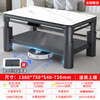 Yan Rubik's Cube Base Double Lift Electric Stove Electric Heating Table Electric Heating Table Rectangular Fire Table Electric Grill Table Electric Heating Stove Living Room Multifunctional Fire Coffee Table Stove Table All-in-one Home 1.38 Meter No Cooking Tabletop/Base Double Lift+Constant Temperature Energy Saving+Voice Free Luxury Gift Package, Delivery Upstairs