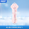 Lengsuanling toothbrush that can be used by all things, 7 times denser hair transplantation, dense Q-soft and caring for gums, pink style, same style as Wu Lei