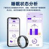 Smart Ring AI-ECG ECG Monitoring Blood Pressure Heart Rate Blood Oxygen Monitoring Sleep Health Monitoring Waterproof Sports Smart Ring Free Charging Box + Heart Rate + Blood Oxygen + Blood Pressure + Sleep + Exercise + Non-sensory Wearing Size 13 Diameter 22 Finger Circumference 70