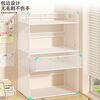 XAOIMI subject classification storage rack desktop book desk organizer multi-layer bookshelf office data file storage rack plain and elegant white shipped in one package