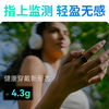 24-hour health monitoring smart ring, blood pressure, heart rate and blood oxygen monitoring, sleep, multiple exercise modes, non-sensory wearing smart ring, black, free charging compartment + heart rate + blood oxygen + blood pressure + sleep + exercise + non-sensory wearing, size 12, diameter 21.4, finger circumference 67