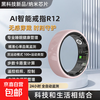 New ceramic smart couple ring, universal for men and women, heart rate, oximeter, pedometer, pressure, sleep, waterproof, gesture page turning, sports ring, waterproof, record, exercise, sleep management, pink, free charging compartment, size 7, 17.4mm, recommended 55-60kg