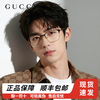 Gucci (GUCCI) glasses frame men's business eyebrow frame myopia glasses anti-blue light astigmatism women's square frame slimming GG0756OA GG0756OA-002 black gold single frame (frame only - can be tried on)