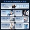 Midea small steel cannon variable frequency freezer cool power-saving second generation ultra -40 degrees ultra-low temperature first-level energy efficiency energy-saving household small freezer refrigeration and freezing dual-purpose refrigerator 200 liters cool power-saving second generation ultra -40 can freeze seafood