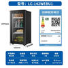 Casarte ice bar home small living room office small refrigerator ultra-thin embedded single door mini transparent glass door vertical beverage red wine tea refrigerator fruit preservation cabinet 142 liters high-end air-cooled model fully refrigerated with red wine area about 1.1 meters