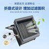Wanchuang suitable for Tim washable floor machine filter Fuwan artist geek lying flat 2.0Slim/Stretch/Chorus Air/Wiper Slim antibacterial cleaning liquid accessories