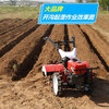 New micro tillage machine four-wheel drive diesel cultivator soil plowing small trenching machine agricultural plowing field rotary tiller household diesel water-cooled 176 four-wheel drive (hand crank start)