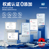 Duojing is suitable for Midea water purifier filter element Best Baize series Kirin Pengpai Galaxy Aurora series PCB composite RO reverse osmosis complete set of filter element PCB+RO1000G Baize/Pengpai/Hualing/Galaxy