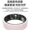 New ceramic smart couple ring, universal for men and women, heart rate, oximeter, pedometer, pressure, sleep, waterproof, gesture page turning, sports ring, waterproof, record, exercise, sleep management, pink, free charging compartment, size 7, 17.4mm, recommended 55-60kg