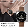 Huawei (HUAWEI) Fashionista Huawei original watch for men new sports waterproof smart Bluetooth call business girl blood oxygen monitoring boyfriend birthday Valentine's Day gift coffee color leather strap + original dark tea brown strap 46mm fashion model