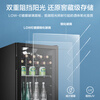 Midea 95 liter ice bar new level energy efficient refrigeration home living room mini ice bar small refrigerator office ice bar tea beverage beer fruit fresh wine cabinet MC-98GM (E)