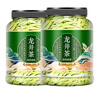 Shifangyi 2024 New Tea Longjing Tea Green Tea Special Grade Mingqian Yuchun Tea Bulk 500g 250g Selected Special Grade 3 Cans Longjing Tea (Total 75