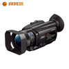 Beittel explosion-proof camera Exdv1501, chemical explosion-proof certification, high pixels, 4K video, 12x optical zoom, supports infrared night photography, paired with dual 256G cards + dual explosion-proof battery set