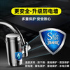 SUPOR electric hot water faucet, installation-free, quick-heating, household instant heating, connected kitchen treasure small water heater, hot and cold dual-use, household heating faster than water heating, silver + leakage protection