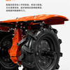 Wulang Machinery micro tillage machine small household rotary tillage machine multifunctional 170 gasoline 173 diesel tillage machine plowing and loosening soil trenching machine