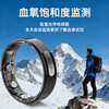 Smart Ring AI-ECG ECG Monitoring Blood Pressure Heart Rate Blood Oxygen Monitoring Sleep Health Monitoring Waterproof Sports Smart Ring Free Charging Box + Heart Rate + Blood Oxygen + Blood Pressure + Sleep + Exercise + Non-sensory Wearing Size 13 Diameter 22 Finger Circumference 70
