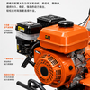 Wulang Machinery micro tillage machine small household rotary tillage machine multifunctional 170 gasoline 173 diesel tillage machine plowing and loosening soil trenching machine