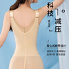Xue Qianman's tummy-controlling body-shaping garment, one-piece corset, hip-lifting pants, tummy-controlling pants, breast-supporting breast-reducing breast-shaping thin body-shaping bodysuit XL