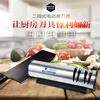 German fast diamond knife sharpener multi-functional electric knife sharpener household fully automatic grinding wheel kitchen knife artifact electric knife sharpener (comes with a set of grinding wheels) seventh upgrade