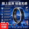 2026 New Smart Health Ring 24-Hour Heart Rate Blood Oxygen Monitoring Sleep Monitoring Multiple Sports Modes Smart Ring Silver Comes with Charging Box + Heart Rate + Blood Oxygen + Sleep + Exercise + Non-sensory Wearing Size 10 Diameter 20 Finger Circumference 63
