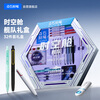 Midas pen-making gift for the beginning of school, time capsule fleet stationery gift box 32-piece set, student exam reward exquisite gift box, high-looking junior and high school boy birthday gift for the beginning of school