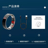New non-invasive blood sugar and blood pressure smart ring sleep blood oxygen heart rate multiple exercise modes waterproof photo ring moonlight white No. 12