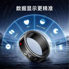 Smart health ring accurately monitors heart rate, blood oxygen, sleep, body temperature, pressure gauge, calories, IP68 waterproof, swimming and bathing, wearable, magnetic fast charging, super long battery life, thin, bright gold, free charging compartment, size 12, 21.6mm, recommended 70-75kg