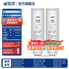 Duojing is suitable for Midea water purifier filter element Best Baize series Kirin Pengpai Galaxy Aurora series PCB composite RO reverse osmosis complete set of filter element PCB+RO1000G Baize/Pengpai/Hualing/Galaxy