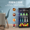 Midea 95 liter ice bar new level energy efficient refrigeration home living room mini ice bar small refrigerator office ice bar tea beverage beer fruit fresh wine cabinet MC-98GM (E)