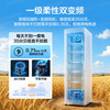 Haier vertical freezer household air-cooled frost-free -30 deep-freezing quick-frozen Mailang series Yunxi beige first-class dual-frequency energy-saving fresh-frozen and moisturizing drawer-type frozen vegetable freezer 296 liters new product frozen constant temperature | EPP ultra-clean system | mobile phone intelligent control