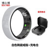 New ceramic smart couple ring, universal for men and women, heart rate, oximeter, pedometer, pressure, sleep, waterproof, gesture page turning, sports ring, waterproof, record, exercise, sleep management, pink, free charging compartment, size 7, 17.4mm, recommended 55-60kg