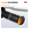 XIAONIU NS One Electric Moped Lead Acid Battery Intelligent Ultra-Long Range High-Speed ​​Commuting Battery Electric Motorcycle Dark Space Gray