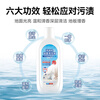 Wanchuang suitable for Tim washable floor machine filter Fuwan artist geek lying flat 2.0Slim/Stretch/Chorus Air/Wiper Slim antibacterial cleaning liquid accessories