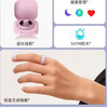 New ceramic smart couple ring, universal for men and women, heart rate, oximeter, pedometer, pressure, sleep, waterproof, gesture page turning, sports ring, waterproof, record, exercise, sleep management, pink, free charging compartment, size 7, 17.4mm, recommended 55-60kg