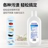 Wanchuang suitable for Tim washable floor machine filter Fuwan artist geek lying flat 2.0Slim/Stretch/Chorus Air/Wiper Slim antibacterial cleaning liquid accessories