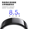 Sigring Smart Ring Health Sleep Monitoring AI Health Report Heart Rate/Blood Oxygen/Microcirculation/HRV Sleep Analysis Cardiovascular and Cerebrovascular Chronic Disease Management Black Ceramic No. 7