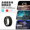 Xieli 26 15th Generation Smart Rings Heart Rate Blood Oxygen Sleep Monitoring Blood Sugar Blood Pressure Uric Acid Sports Health Ring Bright Black - 23 Ceramic Version W1 Smart Rings Heart Rate Blood Oxygen Sleep Sleep Pedometer US Size 7# Finger Circumference 55-56.5mm Wear