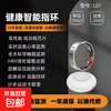 New non-invasive blood sugar and blood pressure smart ring sleep blood oxygen heart rate multiple exercise modes waterproof photo ring moonlight white No. 12