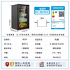 Midea 95 liter ice bar new level energy efficient refrigeration home living room mini ice bar small refrigerator office ice bar tea beverage beer fruit fresh wine cabinet MC-98GM (E)