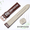 Qimei is suitable for Citizen watch strap, genuine leather light kinetic energy Blue Angel watch with original butterfly buckle men's and women's watch chain, brown + silver pin buckle 23mm