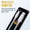 Suitable for vivo/iqoo charging cable 120W fast charging data cable neo9/8/7/6 Iku 66W car dual engine usb car fast charging 1.5 meters