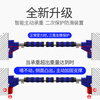 Burning ice horizontal bar indoor door wall pull-up device punch-free home fitness equipment stretch leg press sit-ups multi-purpose bar adult children male and female training device installation distance 92-120 cm