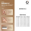 CE-LINKHenHalo smart ring can monitor 128 kinds of sports such as sleep, heart rate, blood oxygen, heart rate variability, stress, menstrual cycle, running, etc. Warm white light silver 9