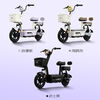 Luyuan's new national standard electric vehicle with long range electric bicycle 48V21A commuting lead-acid battery vehicle for boys and girls, Samurai Black, liquid-cooled patented motor, 10-year warranty, 48V21A Chaowei lead-acid battery has a range of about 80KM
